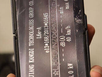 2025-ox-kg2-46170952