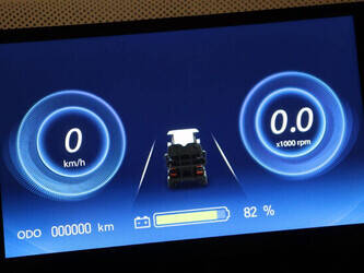 2025-ox-zg4-46171039