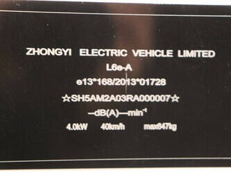 2025-ox-zg4-46171046