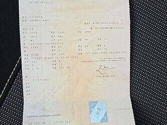 2021-citroen-c3-1435549-46187103