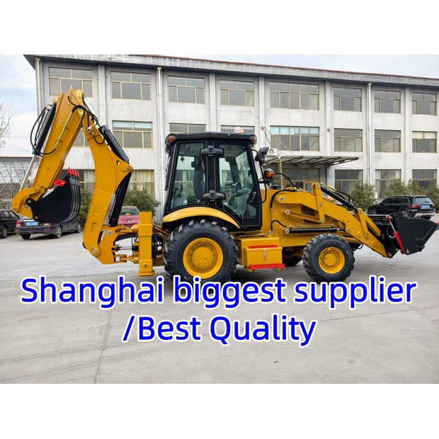 2026 JCB 3CX-46208779