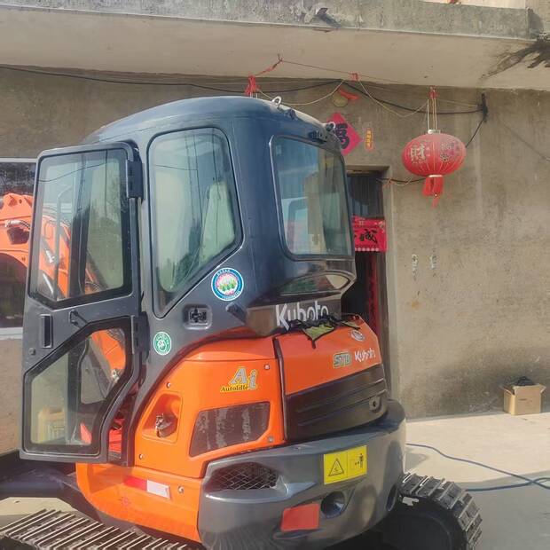 2025 KUBOTA U30-46208928