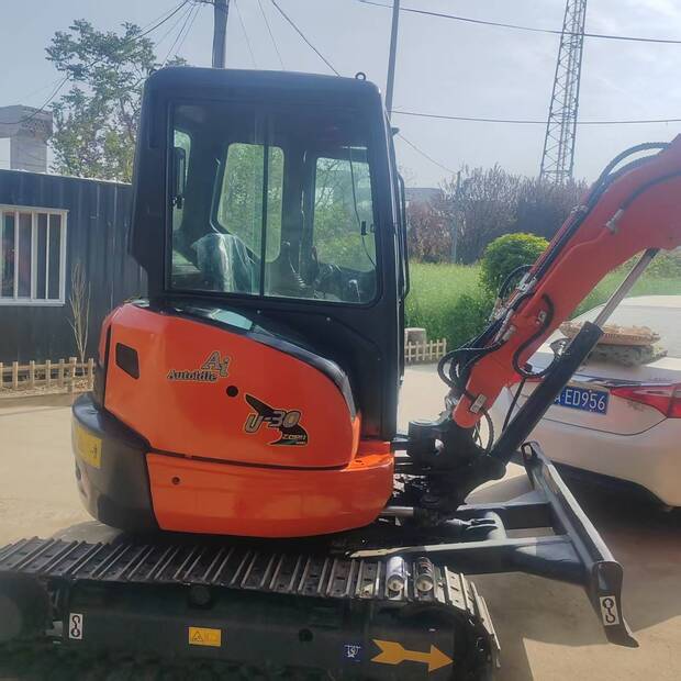 2025 KUBOTA U30-46208932