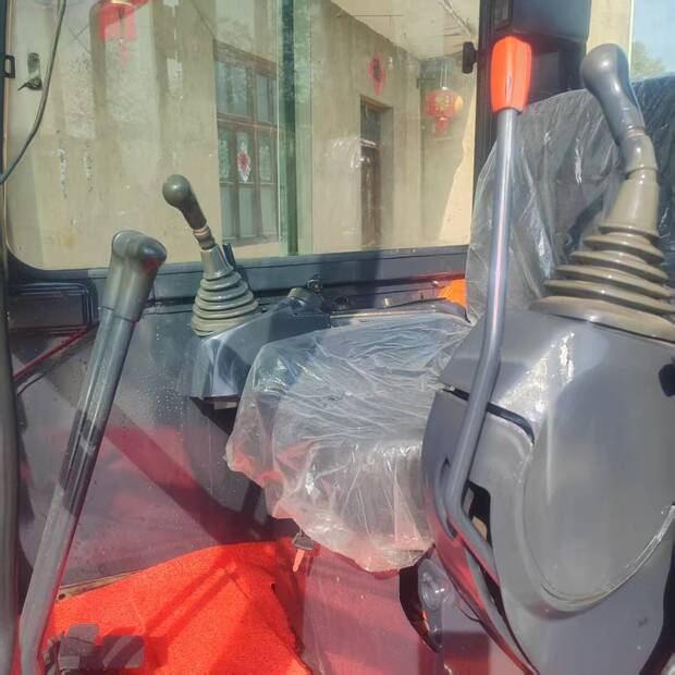 2025 KUBOTA U30-46208933