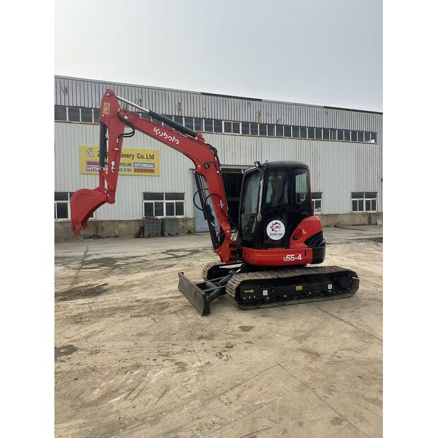 2025 KUBOTA U55-46208959