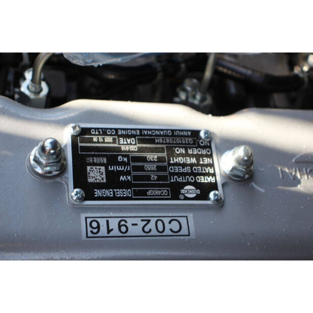 2025 JQ Power CPCD25-46210514