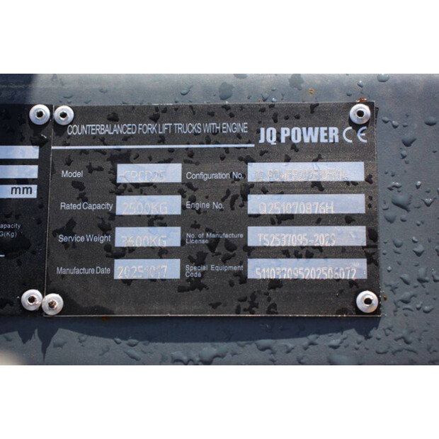 2025 JQ Power CPCD25-46210521