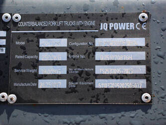 2025-jq-power-cpcd25-46210521