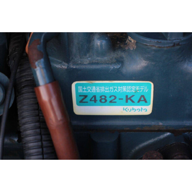 كوبوتا RG-15Y-2-46210678