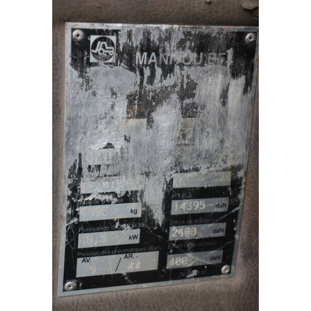 مانيتو MSI 25D-46210980