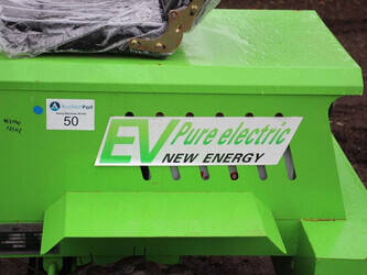 2025-machpro-mp-l307-1436077-46211665