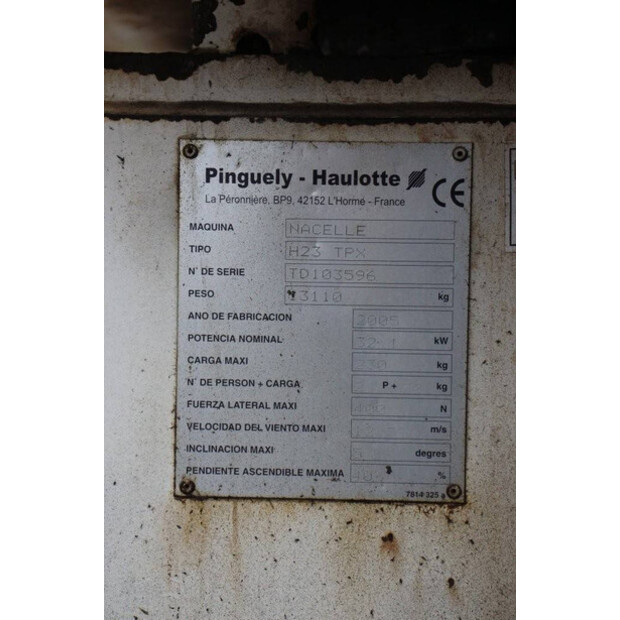 2005 هولوت H23TPX-46211795