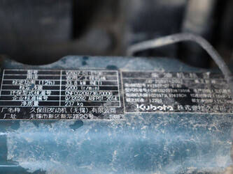 2012-kubota-kx165-5-1436109-46212764