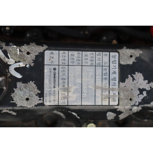 2016 Kioti MECHRON UTV 2210-46213084