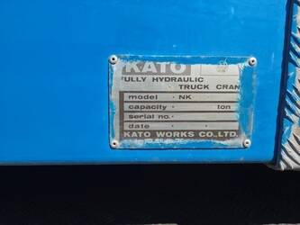 2024-kato-nk250-46228833