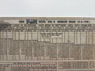 1984-kobe-p-h-670s-46262788