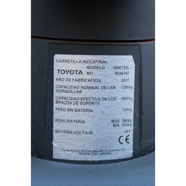 2017 بي تي SWE 120 L-46263081