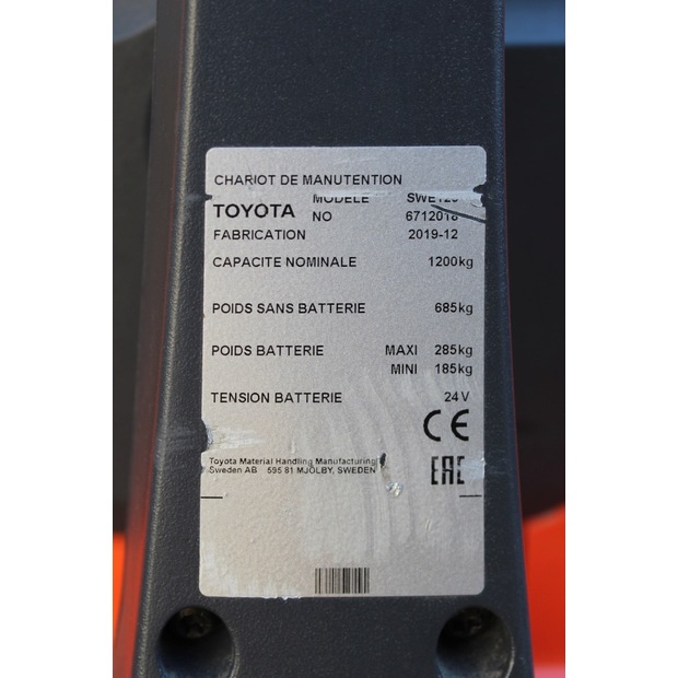 2019 بي تي SWE120-46263101