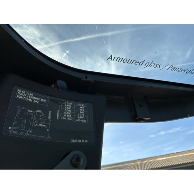 2020 ليندي R14G-46263440