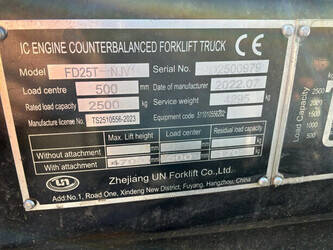 2022-zhejiang-fd25t-46264134