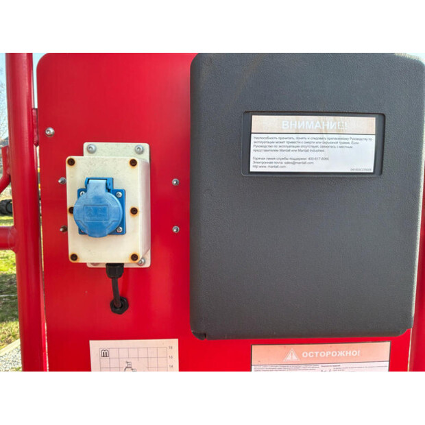 2026 مانتال HZ160JRT-46264250