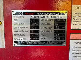 2026-mantall-hz160jrt-1436767-46264291