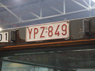 2008-terberg-5301-b3at-46264501