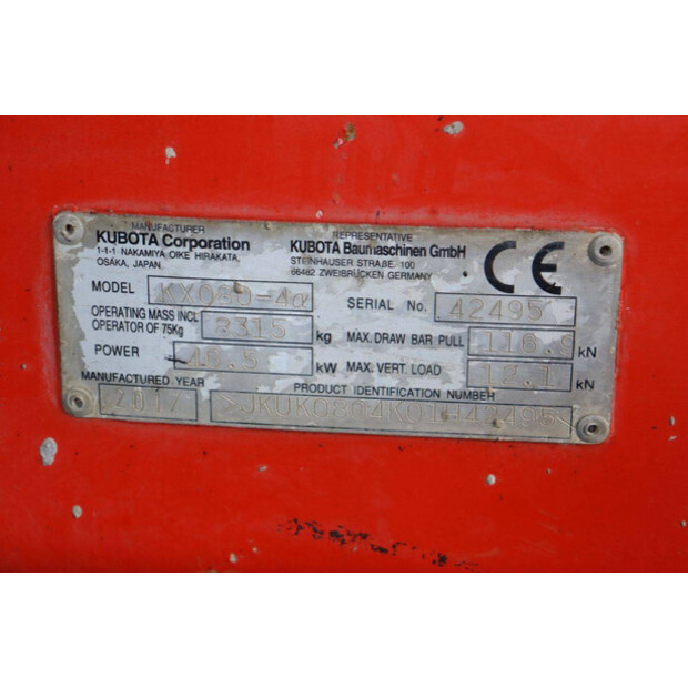 2017 KUBOTA KX080-4α-46264714