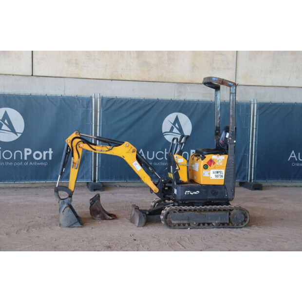 2019 بوبكات E08-46264765