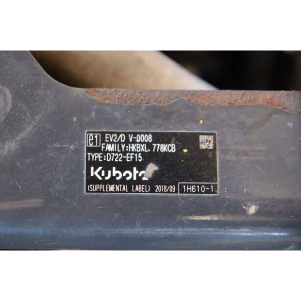 2019 بوبكات E08-46264800