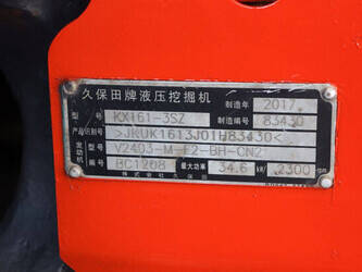 2017-kubota-kx161-3sz-46264840