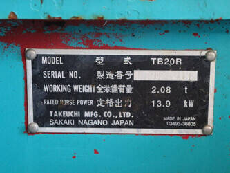 takeuchi-tb20r-1436797-46265265