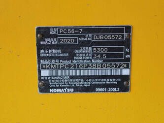 2020-komatsu-pc56-7-1436802-46265422