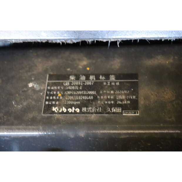 2020 Komatsu PC56-7-46265429