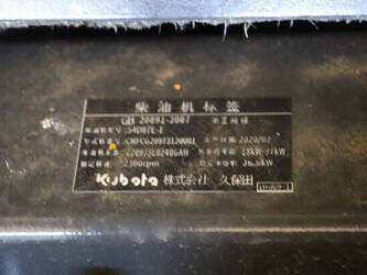 2020-komatsu-pc56-7-1436802-46265429