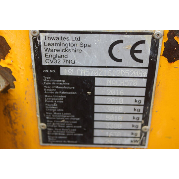 2016 ثوايتس 570-46266295