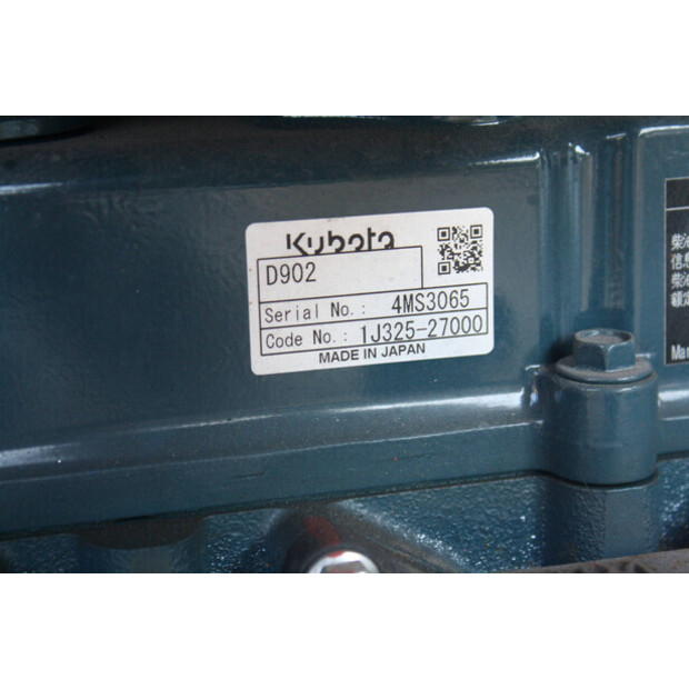 2025 افرن ERE16Pro-46266427