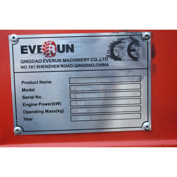 2025 Everun ERE16Pro-46266460