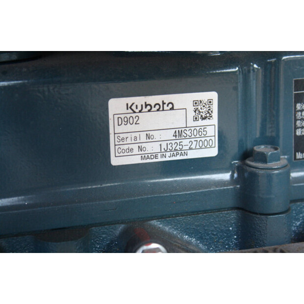 2025 Everun ERE16Pro-46266463