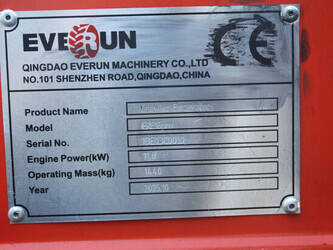 2025-everun-ere16pro-1436842-46266484