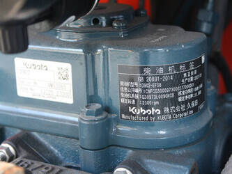 2025-everun-ere16pro-1436842-46266488