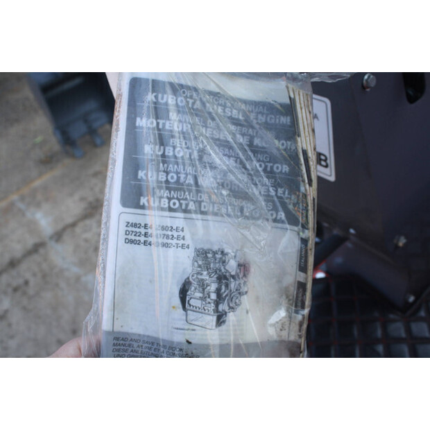 2025 افرن ERE16Pro-46266489