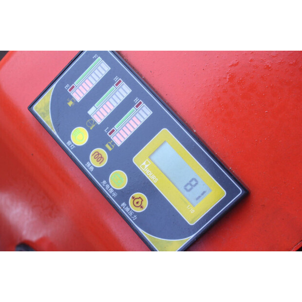 2025 افرن ERE16Pro-46266493