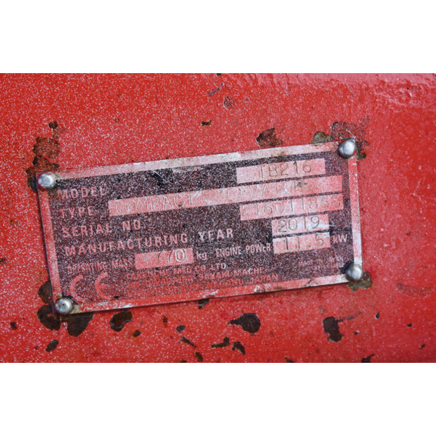 2019 تاكوتشي TB216-46266523