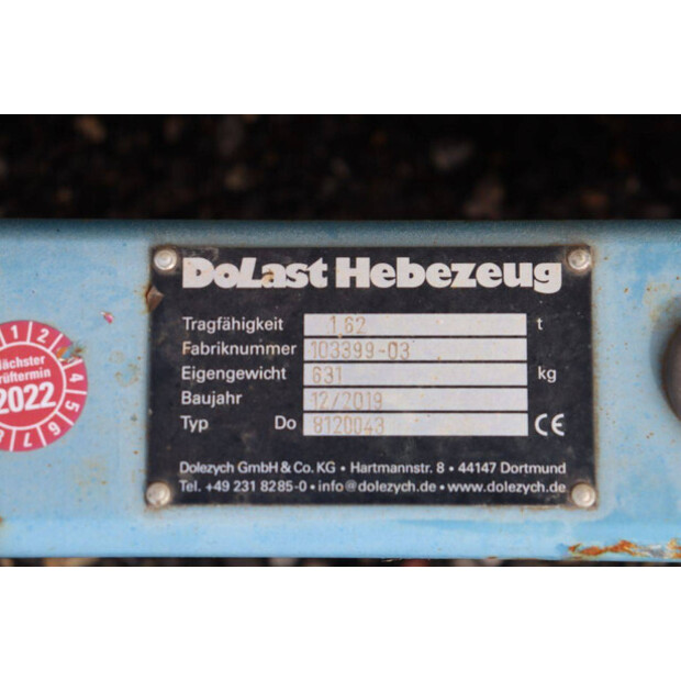 2019 دول OTHERS-46266643