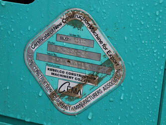 kobelco-sk28sr-46267014