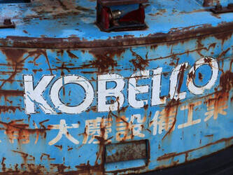kobelco-sk007-1436870-46267481