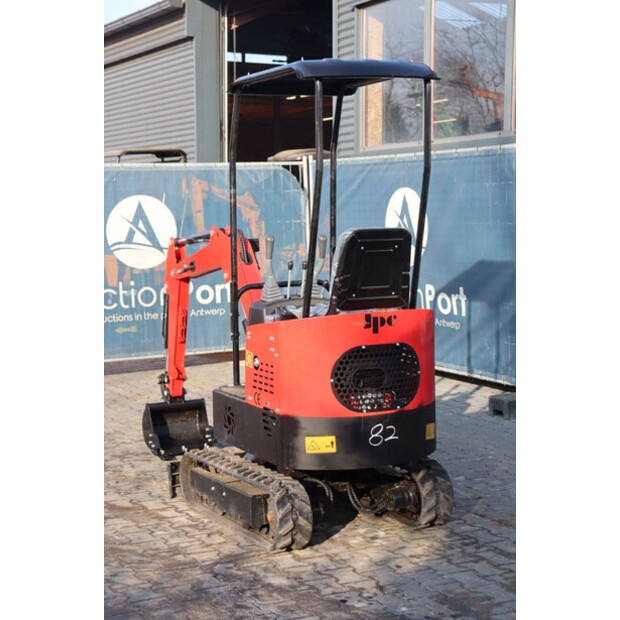 2025 JPC HT12-46267854