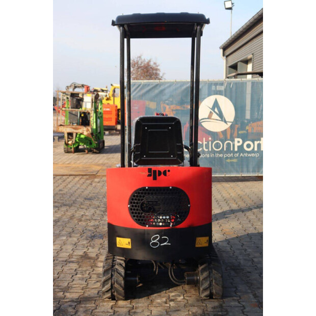 2025 JPC HT12-46267855