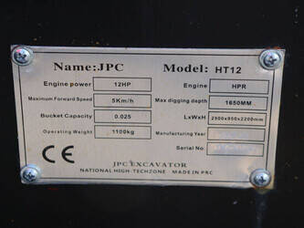 2025-jpc-ht12-1436882-46267866